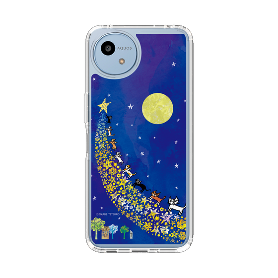 スリムプロテクションケース［ おかべてつろう - 輝く明日へ続く道 ］