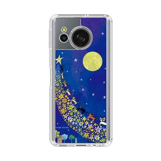 スリムプロテクションケース［ おかべてつろう - 輝く明日へ続く道 ］