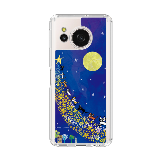 スリムプロテクションケース［ おかべてつろう - 輝く明日へ続く道 ］