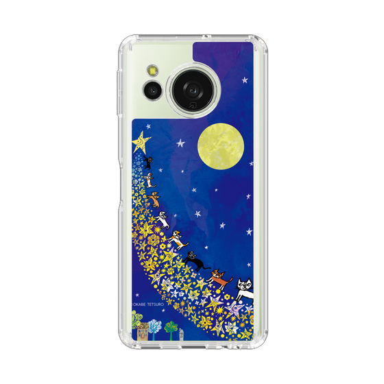 スリムプロテクションケース［ おかべてつろう - 輝く明日へ続く道 ］