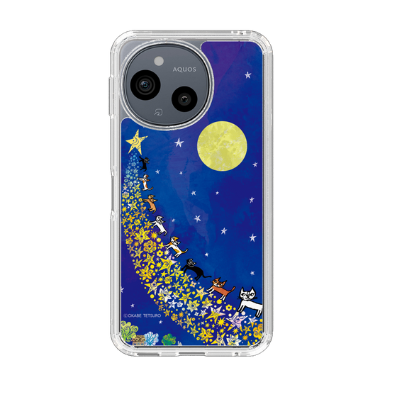 スリムプロテクションケース［ おかべてつろう - 輝く明日へ続く道 ］