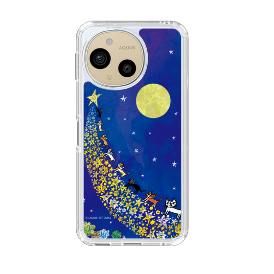 スリムプロテクションケース［ おかべてつろう - 輝く明日へ続く道 ］