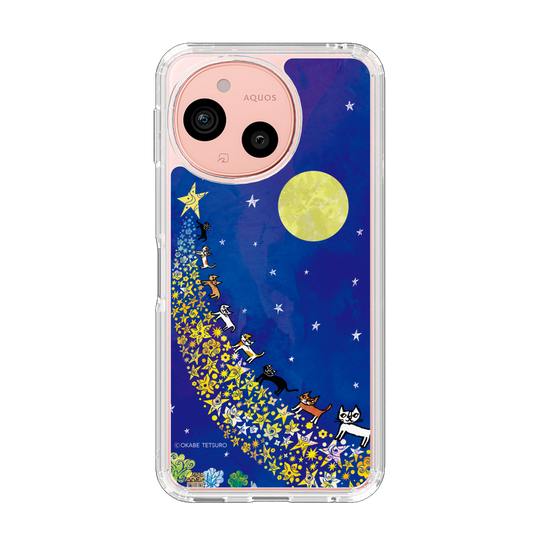 スリムプロテクションケース［ おかべてつろう - 輝く明日へ続く道 ］