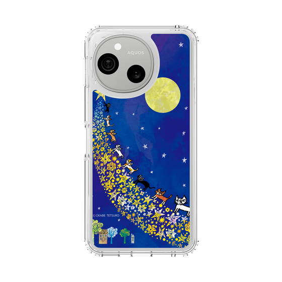 スリムプロテクションケース［ おかべてつろう - 輝く明日へ続く道 ］