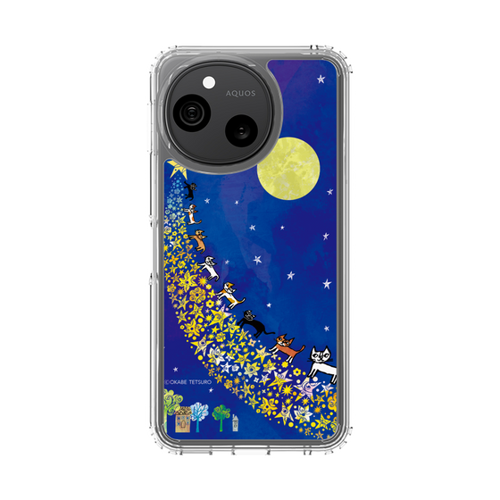 スリムプロテクションケース［ おかべてつろう - 輝く明日へ続く道 ］