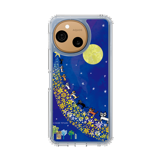 スリムプロテクションケース［ おかべてつろう - 輝く明日へ続く道 ］