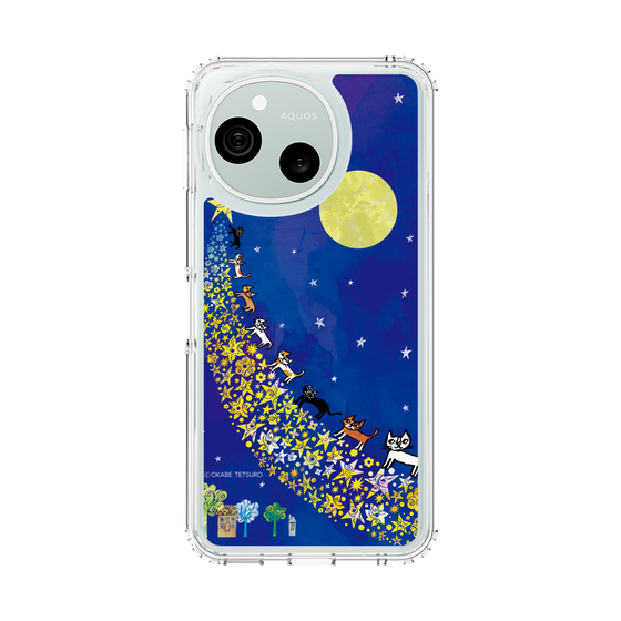 スリムプロテクションケース［ おかべてつろう - 輝く明日へ続く道 ］