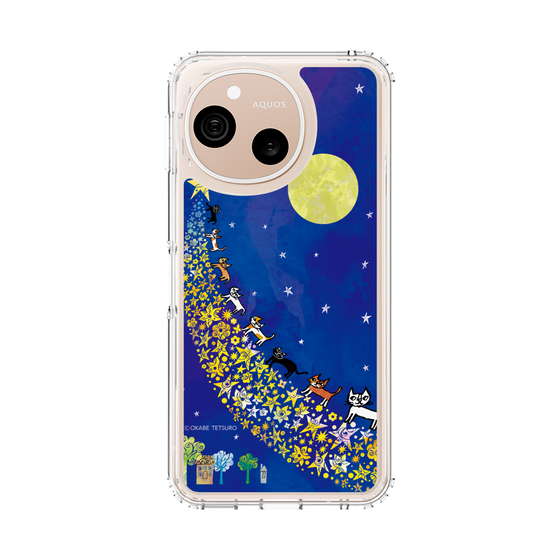 スリムプロテクションケース［ おかべてつろう - 輝く明日へ続く道 ］