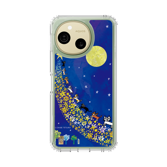 スリムプロテクションケース［ おかべてつろう - 輝く明日へ続く道 ］