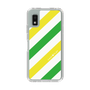スリムプロテクションケース［ Big Stripe - Green × Yellow ］