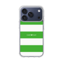 スリムプロテクションケース［ Big Border - Green ］