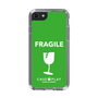 スリムプロテクションケース［ FRAGILE - Green ］