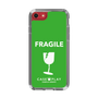 スリムプロテクションケース［ FRAGILE - Green ］