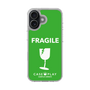 スリムプロテクションケース［ FRAGILE - Green ］