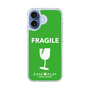 スリムプロテクションケース［ FRAGILE - Green ］