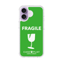 スリムプロテクションケース［ FRAGILE - Green ］