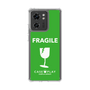 スリムプロテクションケース［ FRAGILE - Green ］