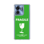 スリムプロテクションケース［ FRAGILE - Green ］