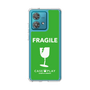 スリムプロテクションケース［ FRAGILE - Green ］