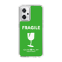 スリムプロテクションケース［ FRAGILE - Green ］