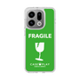スリムプロテクションケース［ FRAGILE - Green ］