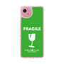 スリムプロテクションケース［ FRAGILE - Green ］