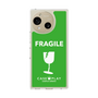 スリムプロテクションケース［ FRAGILE - Green ］