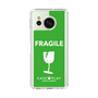 スリムプロテクションケース［ FRAGILE - Green ］