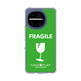 スリムプロテクションケース［ FRAGILE - Green ］