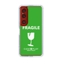 スリムプロテクションケース［ FRAGILE - Green ］