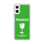 スリムプロテクションケース［ FRAGILE - Green ］