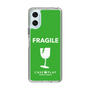 スリムプロテクションケース［ FRAGILE - Green ］