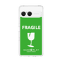 スリムプロテクションケース［ FRAGILE - Green ］