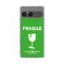 スリムプロテクションケース［ FRAGILE - Green ］