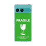 スリムプロテクションケース［ FRAGILE - Green ］