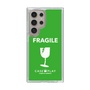 スリムプロテクションケース［ FRAGILE - Green ］