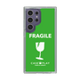 スリムプロテクションケース［ FRAGILE - Green ］