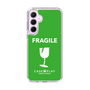 スリムプロテクションケース［ FRAGILE - Green ］