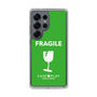 スリムプロテクションケース［ FRAGILE - Green ］