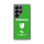 スリムプロテクションケース［ FRAGILE - Green ］