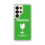 スリムプロテクションケース［ FRAGILE - Green ］