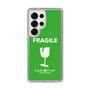 スリムプロテクションケース［ FRAGILE - Green ］