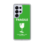 スリムプロテクションケース［ FRAGILE - Green ］