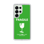 スリムプロテクションケース［ FRAGILE - Green ］