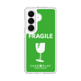 スリムプロテクションケース［ FRAGILE - Green ］