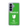 スリムプロテクションケース［ FRAGILE - Green ］