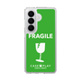 スリムプロテクションケース［ FRAGILE - Green ］