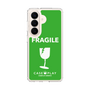 スリムプロテクションケース［ FRAGILE - Green ］