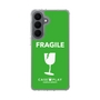 スリムプロテクションケース［ FRAGILE - Green ］