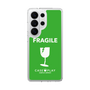 スリムプロテクションケース［ FRAGILE - Green ］